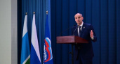 Денис Паслер представил стратегию развития Свердловской области 