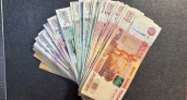 Рост доходов уральцев: статистика зарплат в Свердловской области 