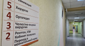 В Свердловской области женщине удалили редкую опухоль, вызывавшую слезотечение