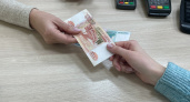 Свердловская область входит в число регионов с наибольшим числом самозапретов на кредиты