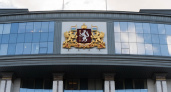 Депутаты Свердловской области объявили дату выборов губернатора