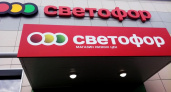 В Свердловской области снова проверили магазины сети “Светофор” и зафиксировали нарушения