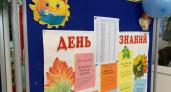 В школах вводят новый предмет: дети радуются, учителя просто кипят от злости