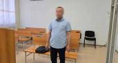 Онколог из Свердловской области получил срок за смерть пациента после запрещённой процедуры