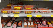 Берите сразу по три палки про запас: в этой колбасе только 100% мясо и специи, отменный вкус по доступной цене