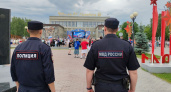 Ирбитские полицейские организовали безопасность на праздновании Дня России