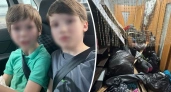 В Екатеринбурге двое детей сбежали из захламленной квартиры и провели ночь в подъезде