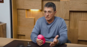 Мясников назвал три безумно полезных напитка для здоровья жителей: это не кефир, не молоко и даже не сок