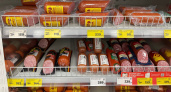 Берите несколько палок с запасом: в этой колбасе - только 100% мясо и специи. Отменный вкус по бюджетной цене