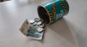 Инфляция в Свердловской области снизилась до 11%