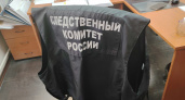 В Свердловской области задержана банда убийц