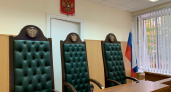 Екатеринбургский суд рассмотрит дело об убийстве двух женщин спустя 24 года