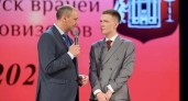 В Екатеринбурге вручили дипломы выпускникам медицинского университета