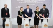 Власти Свердловской области подписали соглашения для создания рабочих мест и улучшения жизни