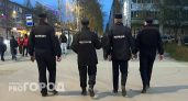 Пропавшая в Свердловской области 14-летняя девочка найдена живой