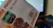 Россиянам решено срочно выплатить по 25 000 рублей. Названа дата прихода денег на карту
