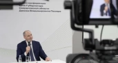 Паслер назвал города Свердловской области уникальными и призвал развивать туризм