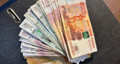 Выпускник из Свердловской области должен возместить государству почти миллион рублей за обучение