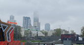 В Свердловской области 25 июля ожидаются дожди и похолодание