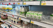 В Свердловской области снизилось производство молока, мяса и колбас