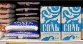 Не соль, а сплошная химия: Роскачество выявило марки соли, которые нельзя использовать для домашних заготовок