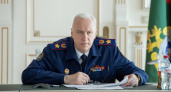 Бастрыкин запросил детали расследования обрушения дома в Свердловской области