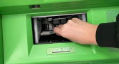 В Свердловской области объем просроченной ипотеки увеличился до 4 миллиардов рублей