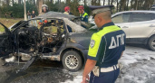 В Свердловской области столкновение автомобилей унесло жизни двух человек