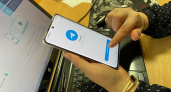 Жители Свердловской области столкнулись с перебоями в работе Telegram и Wplace