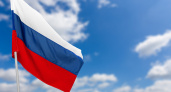 В Свердловской области отмечают День Государственного флага России