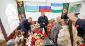 В Екатеринбурге отпраздновали День народов Среднего Урала