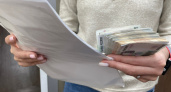 Свердловская область заняла пятое место в России по числу кредитных самозапретов
