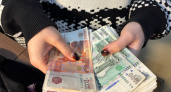 Саратовский дроппер возместит свердловской пенсионерке утраченные 100 тысяч рублей