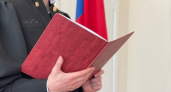 В интернет-магазине Екатеринбурга вскрыли факт продажи воздуха вместо часов