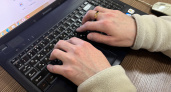 Свердловские школьники смогут готовиться к олимпиадам по информатике на бесплатных онлайн-курсах