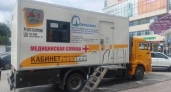 Екатеринбуржцам предлагают бесплатную диагностику легких