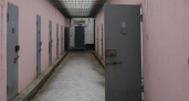 Житель Свердловской области осужден на 12 лет за организацию сети наркозакладок в регионе