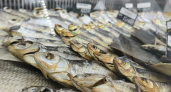 В Свердловской области изъяли из оборота полтонны некачественной рыбы