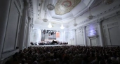 В Екатеринбурге открылся Восьмой Симфонический форум России