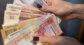 В Свердловской области суд постановил вернуть пенсионерке деньги, перечисленные злоумышленникам
