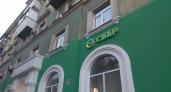 Все, достаю с антресоли советскую сберкнижку и иду в Сбер: соседка научила как получить компенсацию 