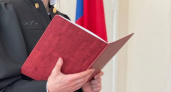 Студент в Екатеринбурге заказал диплом у преподавателя и получил судимость