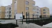 В Ирбите построили новый детский сад для 270 ребят