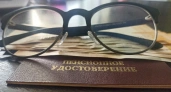 Пенсионный стаж пересчитают по-новому: как теперь получить прибавку к пенсии в 2026 году
