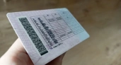 Водители с категорией «B» смогут получить еще одни права без экзамена - автоматически