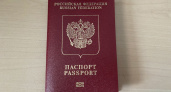В Свердловской области раскрыли сеть по производству фальшивых документов на миллиарды рублей