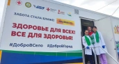 Врачи Свердловской области обследовали более 9 тысяч жителей отдаленных деревень
