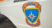МЧС Свердловской области выпустило экстренное предупреждение