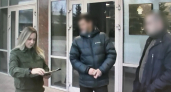 В Свердловской области завершили расследование двойного убийства 1997 года