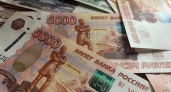 В Свердловской области арестовали студентку по делу о крупном мошенничестве